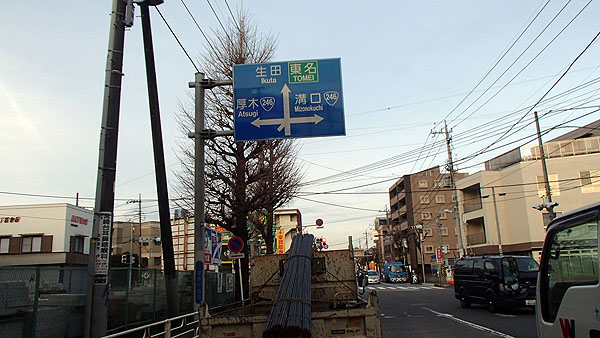 案内ルートを走行中